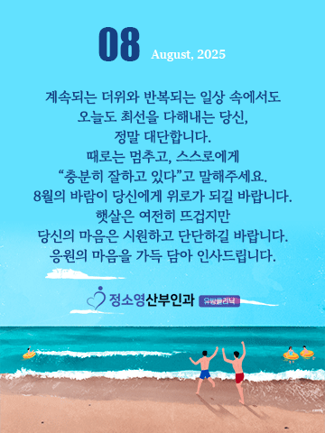 4a474ae98895d5fece78f3c02cb1da36_1753942357_8061.gif